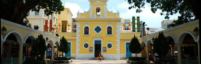 St Francis Xavier's Chapel, Coloane Island