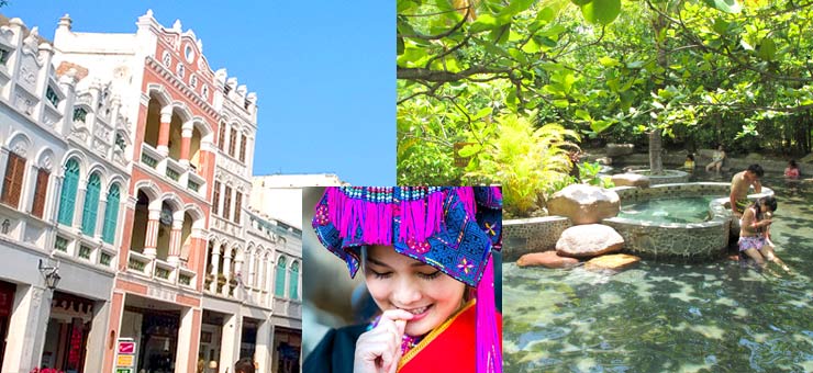 Hainan fun guide for families and foodies, Qilin Old Street in Haikou, Miao girl, and Nantian hot springs