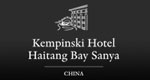Kempinski Hotel Haitang Bay Sanya
