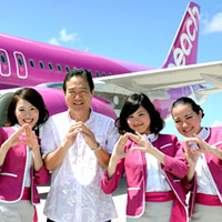 pay-to-fly-asia