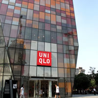 Beijing shopping action at Sanlitun
