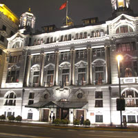 Shanghai luxury hotels, Waldorf exterior at night