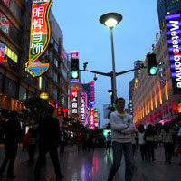 Shanghai nightl;ife and neon on Nanjing Road