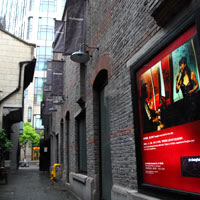 For Shanghai fun at night head to Xintiandi