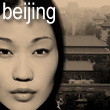 Beijing business hotels review