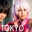 Tokyo fun guide and quirky  beds