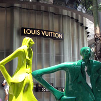 Singapore shopping guide, Louis Vuitton store at Ion, Orchard Road
