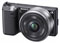 Sony NEX-5 review