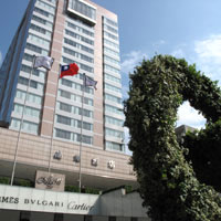 Best Taipei business hotels, The Regent Taipei