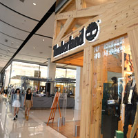 timberland central world