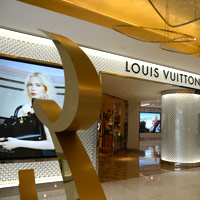 Louis Vuitton Bangkok Emporium store, Thailand