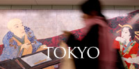Tokyo guide