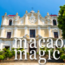Macao - a blend of the new and the old