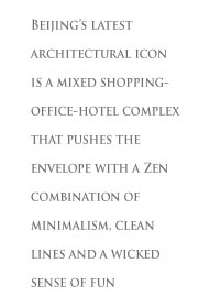 For Beijing fun hotels, look no further, head EAST