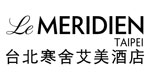 Le Méridien Taipei