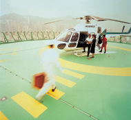 Peninsula Hongkong helipad