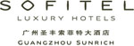 Sofitel Guangzhou Sunrich