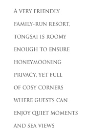 Tongsai Bay, a top Koh Samui hotel choice
