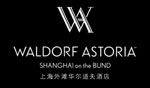 Waldorf Astoria Shanghai on the Bund