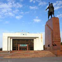 Bishkek, Kyrgystan travel guide, State History Museum