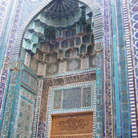 Uzbekistan fun guide, blue mosaic is everywhere