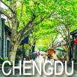 Chengdu fun guide with business hotels and pandas too
