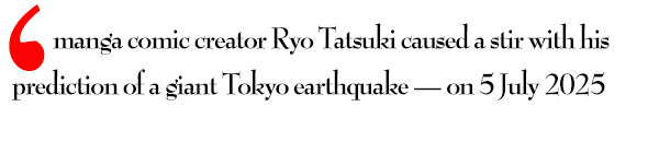 Manga comic travel panic