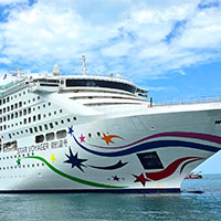 Casino cruises on the high seas, StarCruises ship Star Voyager does cruises to nowhere from Hong Kong