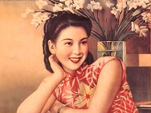 Shanghai nostalgia, old cheongsam advertisement