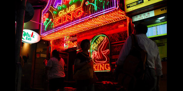Lokhart Road Bar, Hong Kong