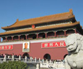Beijing Business Hotels and City Guide