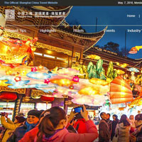 Best travel sites in Asia, Meet in Shanghai is a colourful easy to use option for the city