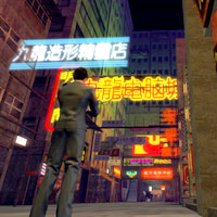 Visit Kowloon in Second Life