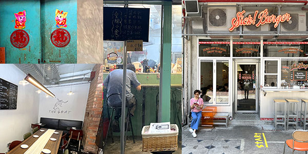 Sleepless has been replaced by The Goat on Haven Street and the barber shop has gone; now find Sick Burger with its unusual offerings