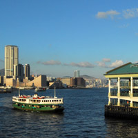 Scenic harbour crossing on the Star Ferry