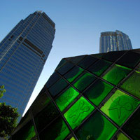 Hong Kong fun guide, image of IFC podium cube