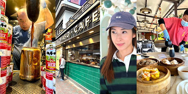 Fun guide to HK milk tea, local street dim sum and a playhouse cafe by Vivien Lau