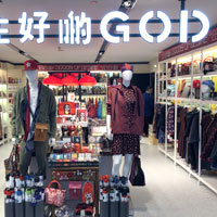 HK fun shopping - GOD at Queensway