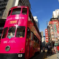 Trams are the best and cheapest way to get around HK