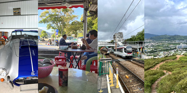 Hong Kong dim sum and sports cars - AC Cobra owned by Alan Tang, Shek Kong dim sum, LRT stops at Ping Shan, Rooster Ridge trail