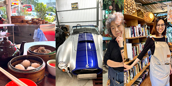 Hong Kong dim sum and sports cars - AC Cobra owned by Alan Tang, Shek Kong dim sum, Teresa Lee who started Bei Bei Library (centre right) and Sandy Yip (far right) who now runs the Forest Bookhouse