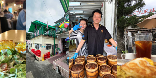 Best Yuen Long dim sum and cafes - HOLA, Duen Kee, Shek Kong prawn dumplings, Golden Castle for pastas and Thai