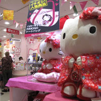 Tokyo shopping for kids' stuff at Kiddyland - Hello Kitty doll
