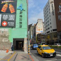Zongshan District is an old area with peeling buildings and alleys packed with restaurants and food stalls