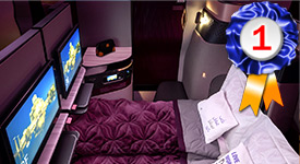 Qatar Business Class ranked Best in the World in 2025 by Smart Travel Asia readers