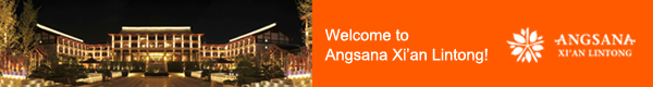 Angsana Xian Banner