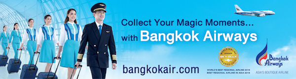 Bangkok Airways Cinema Banner