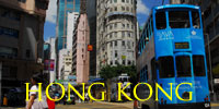 Hong Kong guide
