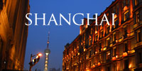 Shanghai business hotels
