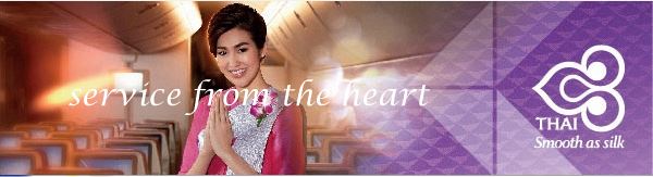 THAI Airways Cinema Banner